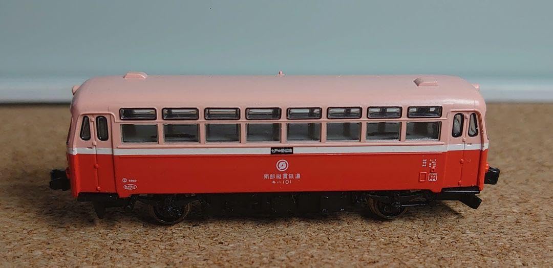 Amazon.co.jp: TX 92134 バラし 南部縦貫鉄道 キハ101のみ : おもちゃ