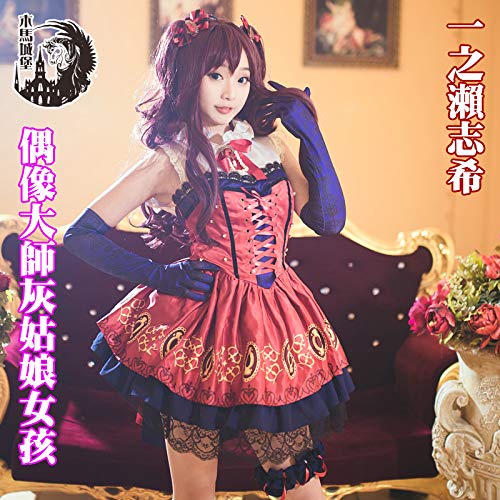 Amazon.co.jp: 一ノ瀬志希 コスプレ衣装 豪華バージョン