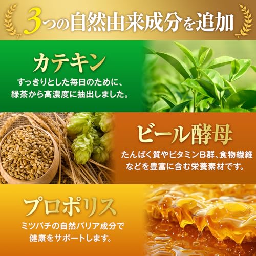 ハルクファクター イヌリンサプリ 300粒