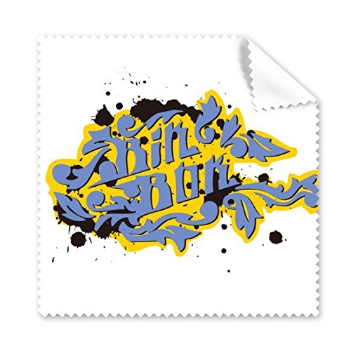 Chiffon de nettoyage écran téléphone motif graffiti rock et tissu microfibre pour lunettes 5pcs