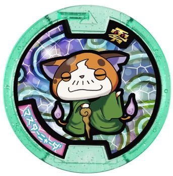 Amazon.co.jp: 【妖怪メダル】マスター・ニャーダ/Zホロ(緑)/妖怪