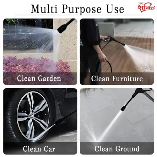 Image of HPD Shakti Car Washer Spray Gun | Japanese Technology Gun With Extension Road |Suitable For Maximum Car Washers | Water Flow Type Adjust Nozzle | Strong GUN (Gun Only)