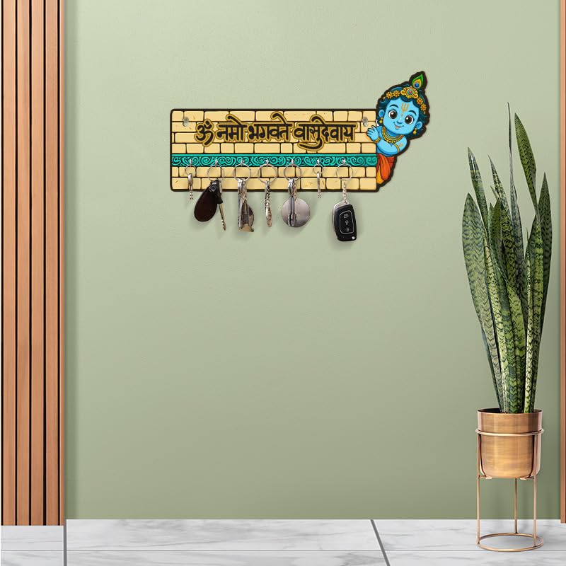 Image of Decorative Krishna Vasudevay Acrylic Key Holder for Home Decor Key Hangers Keychain Holder & Key Holder for Wall | No Drilling Required | with 2 Strong Sticker Hooks
