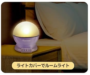 Amazon.co.jp: ハック HAC クロミスタールームプロジェクター