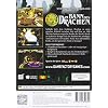 Legend of the Dragon (Playstation 2)