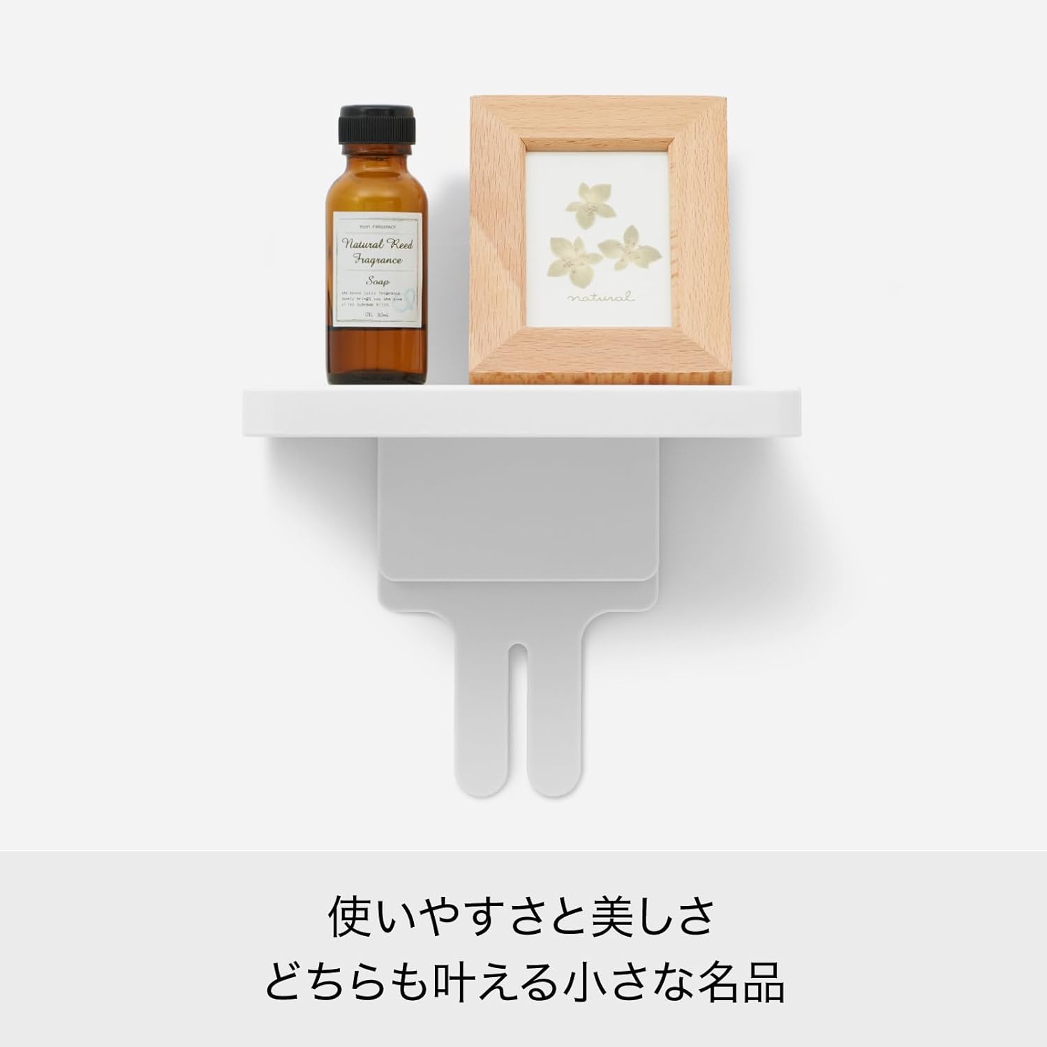 Like-it SSR-11 Laundry Storage, Toilet Shelf, Square, White, Approx. W 6.7 x D 3.9 x H 5.1 inches (17 x 10 x 13 cm), Recycled Material, Laundry Storage Rack, Easy Installation, Made in Japan