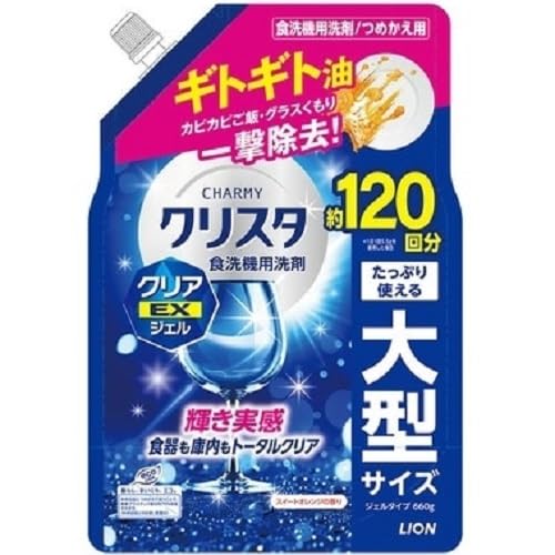 Amazon.co.jp: ライオン CHARMYクリスタ クリアEXジェル 詰替大 660g