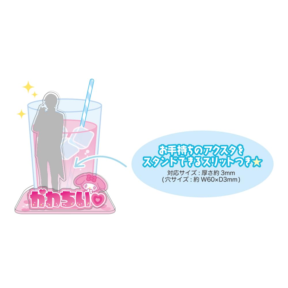 MyGO!!!!!　アクリルコースター　1点 MyGO!!!!! アクリルコースター 1点 BDP_MygoAve_GiGO_mini_dioak_03