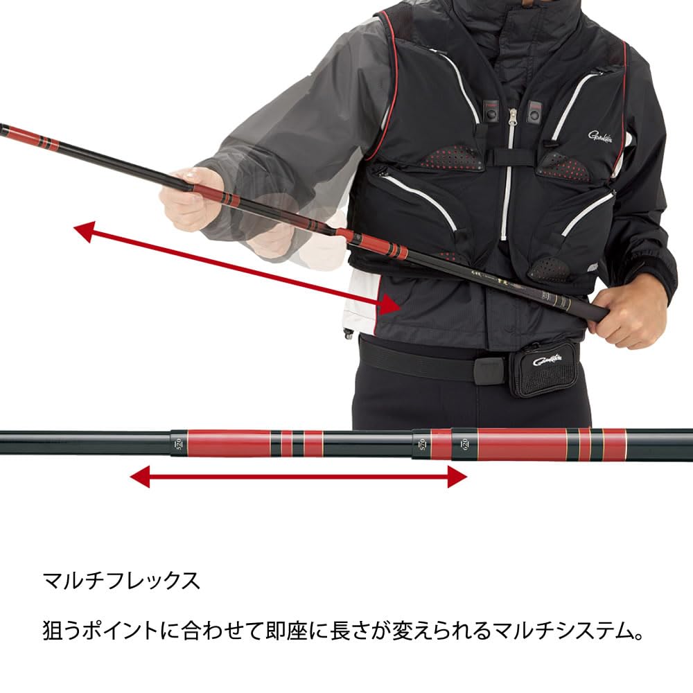 Amazon | がまかつ がま渓流マルチフレックス春彩2 硬中硬6.3