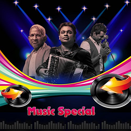 Ilaiyaraaja, Yuvan Shankar Raja & A. R. Rahman