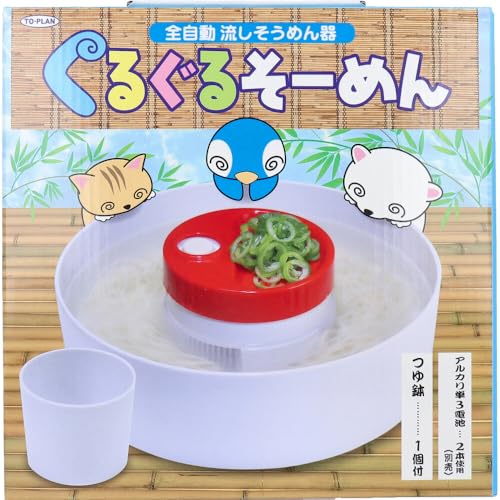 TO-PLAN(gv) S߂ 邮邻[߂ TKY-90