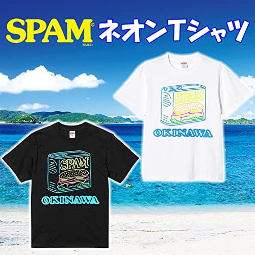 新品　正規品　ズンバ　X S ネオン　メッシュ　Tシャツ Amazon | [スパム] 半袖 缶 ネオン 柄 Tシャツ 黒 ブラック サイズ