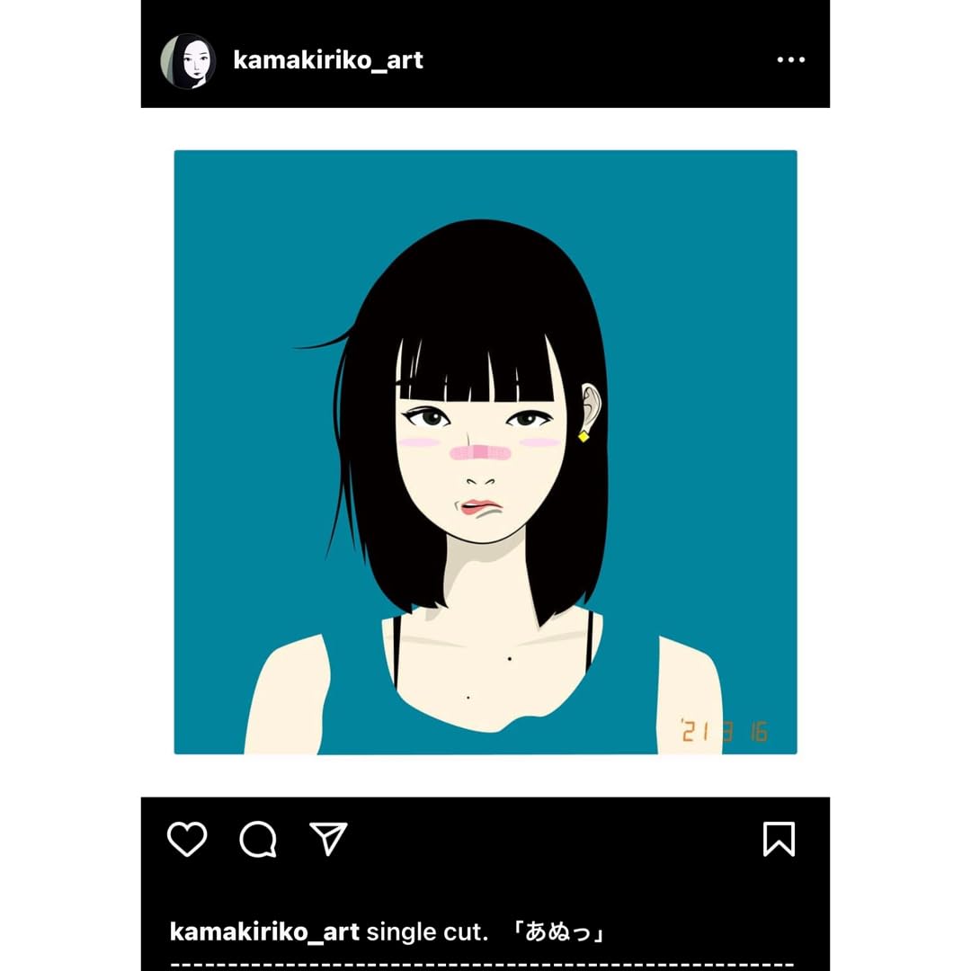 蟷螂子　WHITE OUT シルクスクリーン ED20 蟷螂子 WHITE OUT シルクスクリーン ED20 蟷螂子 シルク