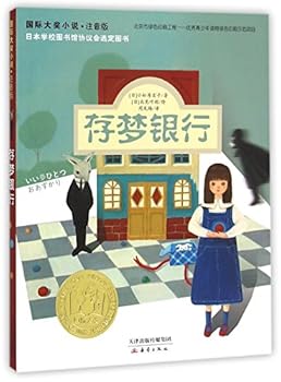 Paperback ????(???)/?????? [Chinese] Book
