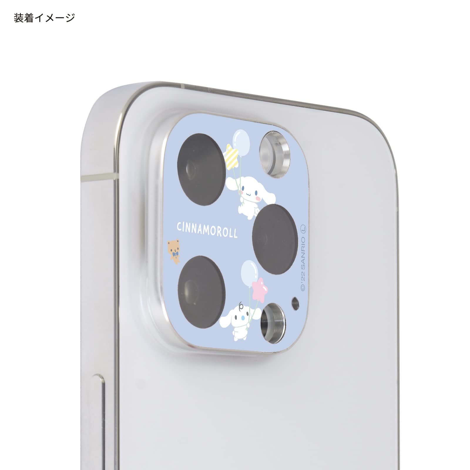 しなもんෆページ Amazon.co.jp: [GREDINO] iPhone14 用 ケース シナモンロール