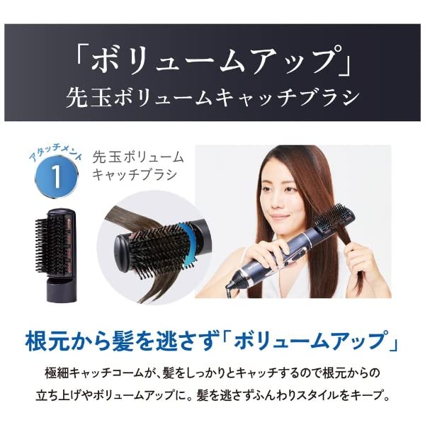 ヘアドライヤー ブラック ブラシアタッチメント付き Amazon | コイズミ カーリングドライヤー マイナスイオン