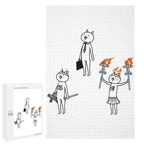 にゃんこ 大戦争 ジグソーパズル 1000ピース グッズ マイクロピース 木製 アニメ 子供 知育玩具 親子で楽しめる おしゃれ 壁飾り 誕生日 クリスマス プレゼント 75×50cm