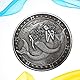 PRETYZOOM Sternbild Münze Fische Münze Geschenk Vintage-Stil Horoskop Münze Geburtstag Zeichen Glück Andenken Münze Stereoskopische Metallmünze Handwerk (Fische)