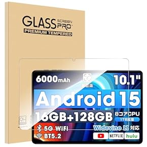 保護シート液晶保護フィルム【Hcsxlcj】TE102M3N1-B 用の対応 保護シート液晶保護フィルム【Hcsxlcj】TE102M3N1-B 用の対応