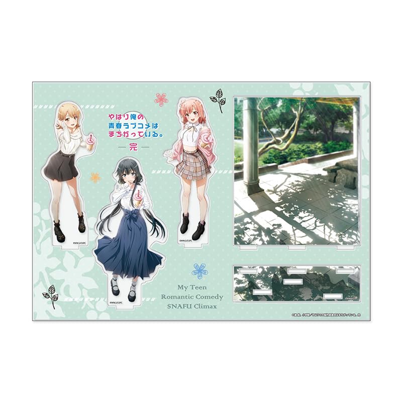Amazon.co.jp: やはり俺の青春ラブコメはまちがっている。完 背景付き