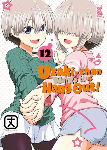 Uzaki-chan wants to hang out! (Vol. 12)