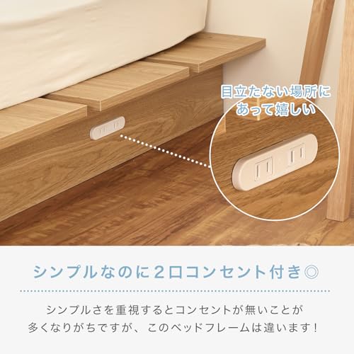 NEO CRASY ボードベッド セミダブル YJ-0003GY の商品画像 4