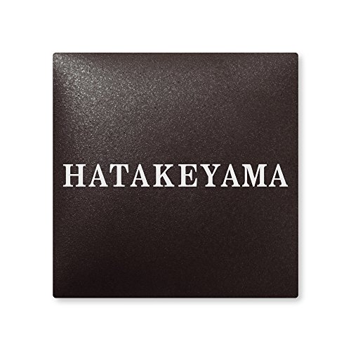 ێO^JM 荞ݍϕ\D y R z i A[N^C AR-2-3-2-R