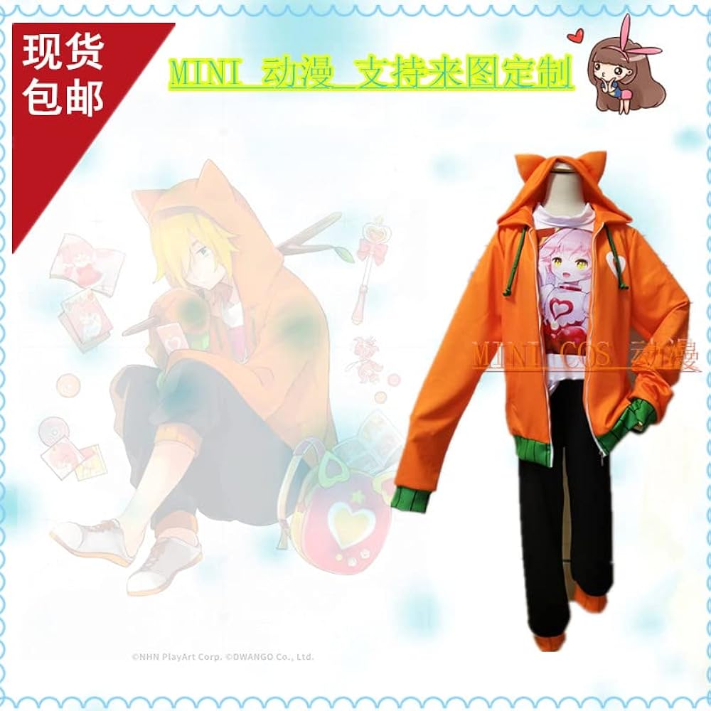 コンパス マルコス55 コスプレ 靴、カバン、武器付き+1000円でウィッグ付き Amazon.co.jp: [ACQ] 2022 コンパスリズムゲーム マルコス55