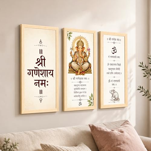 Image of PAINTINGMANTRA Lord Ganesha Framed Wall Art Paintings for Living Room,Set of 3 Ganesha wall art Poster with Ganesha Mantra, Indian Religious Vastu for Living Room, Home & Office (Size 24x48)