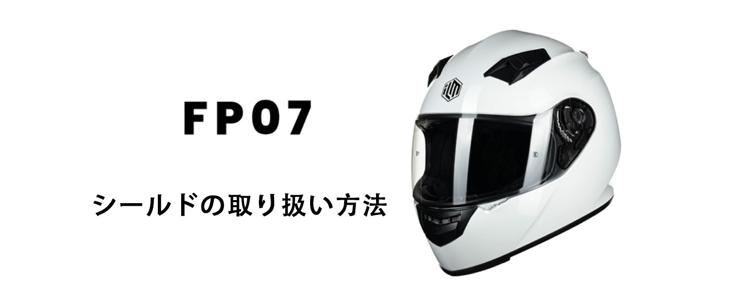 Amazon.co.jp: ILM バイクヘルメット フルフェイスヘルメット SG/DOT 