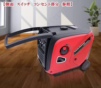 ⭐️新品未開封⭐️インバーター発電機 メーカー保証受けられます。 Amazon | MOTOFUTURE エンジン発電機 本体 家庭用 4サイクル
