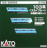 グリーンマックス　GM　50688　京成3700形　8両編成セット　加工品 Amazon | グリーンマックス Nゲージ 京成3700形 シングルアーム