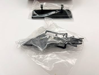 Amazon.co.jp: 〓〓特撮メカコレクション 東宝マシンクロニクル