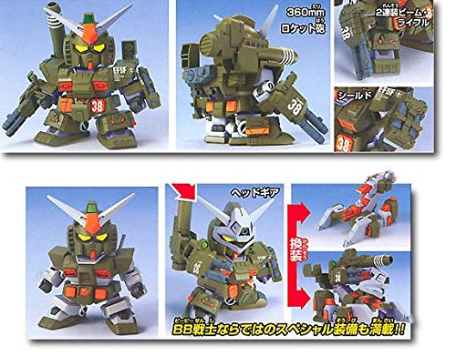 ガンプラガンダムプラモデル 1/144 (010)MSZ-006 ゼータガンダム (機動戦士Zガンダム)(再販