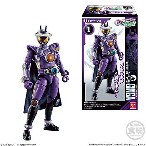 Amazon.co.jp: 装動 仮面ライダージオウRIDE PLUS2 [全5種セット 