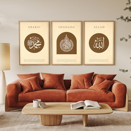 Image of ARTELLY Islamic Wall Painting for Wall Decoration, Set of 3, Arabic Calligraphy Ayatal Kursi, Living Room Bedroom Office Ramadan Decor (Art 4, 19x28 inch)