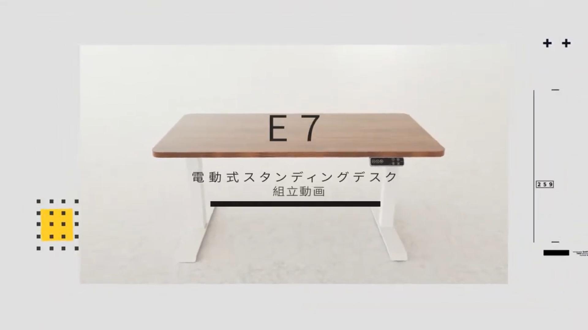 Amazon | FLEXISPOT スタンディングデスク メーカー5年保証 電動式昇降 