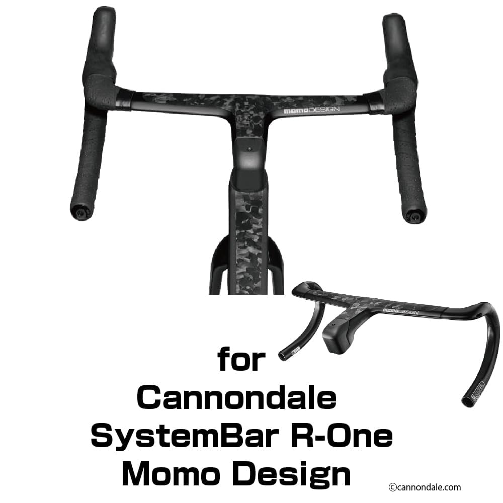 おすすめアップハンドル！Cannondale クルーズ コントロール ライザー おすすめアップハンドル Cannondale クルーズ コントロール