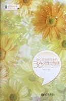 36 Lessons from the Spiritual Directors 7510423430 Book Cover