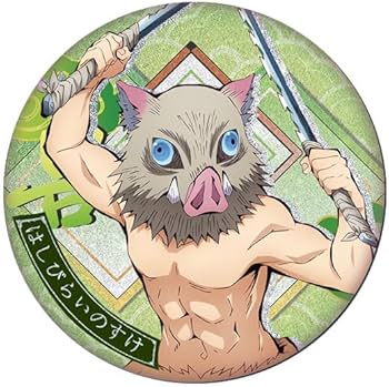 Amazon.co.jp: 缶バッジ 鬼滅 バッジセット セット 炭治郎 善逸 時透