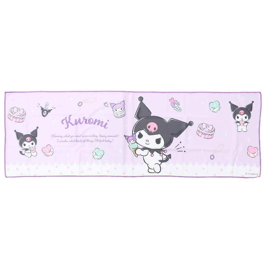 Amazon.co.jp: ジェイズプランニング キャラクタークールマフラー