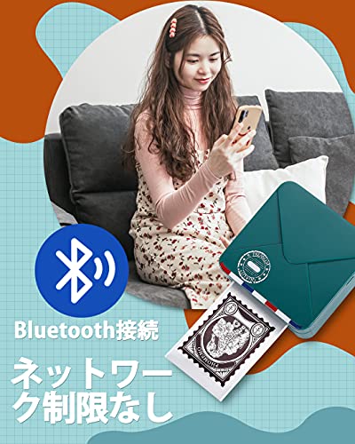 undefined サーマルプリンター ミニプリンター スマホ対応 Phomemo M02S ラベルライター モバイルプリンター シールプリンター フォトプリンター 300DPI 写真印刷 手帳 写真/リスト/付箋/ワード/ウェブ/ラベル/メモ/学習ノートに対応 学生 友人 家族 新生活 プレゼント Bluetooth接続 在宅勤務 自宅学習 多国言語 AIアニメ化&画像生成 対応 APP の商品画像 6