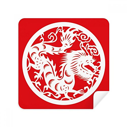 Nettoyant écran dragon art chinois pour purifier vos lunettes au bureau et en voyage