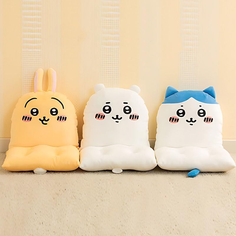 Amazon.co.jp: ちいかわ ウサギ ハチワレ 座布団 腰すっぽりクッション