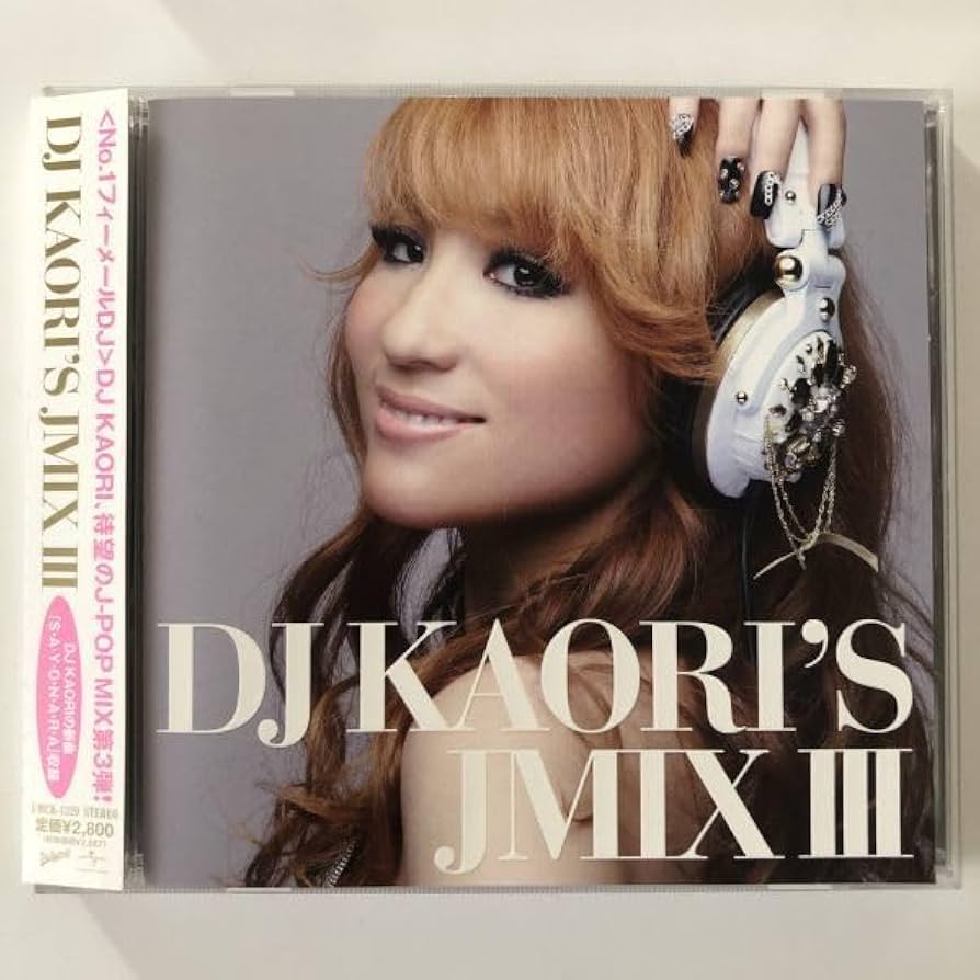 Amazon.co.jp: B14717 CD（中古）DJ KAORI'S JMIXIII DJ KAORI