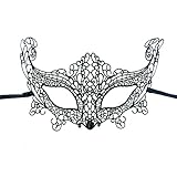 Luxuriöse Damenmaske – Damen-Spitzenmaske, formstabil und formstabil wie eine venezianische Burano-Spitze.