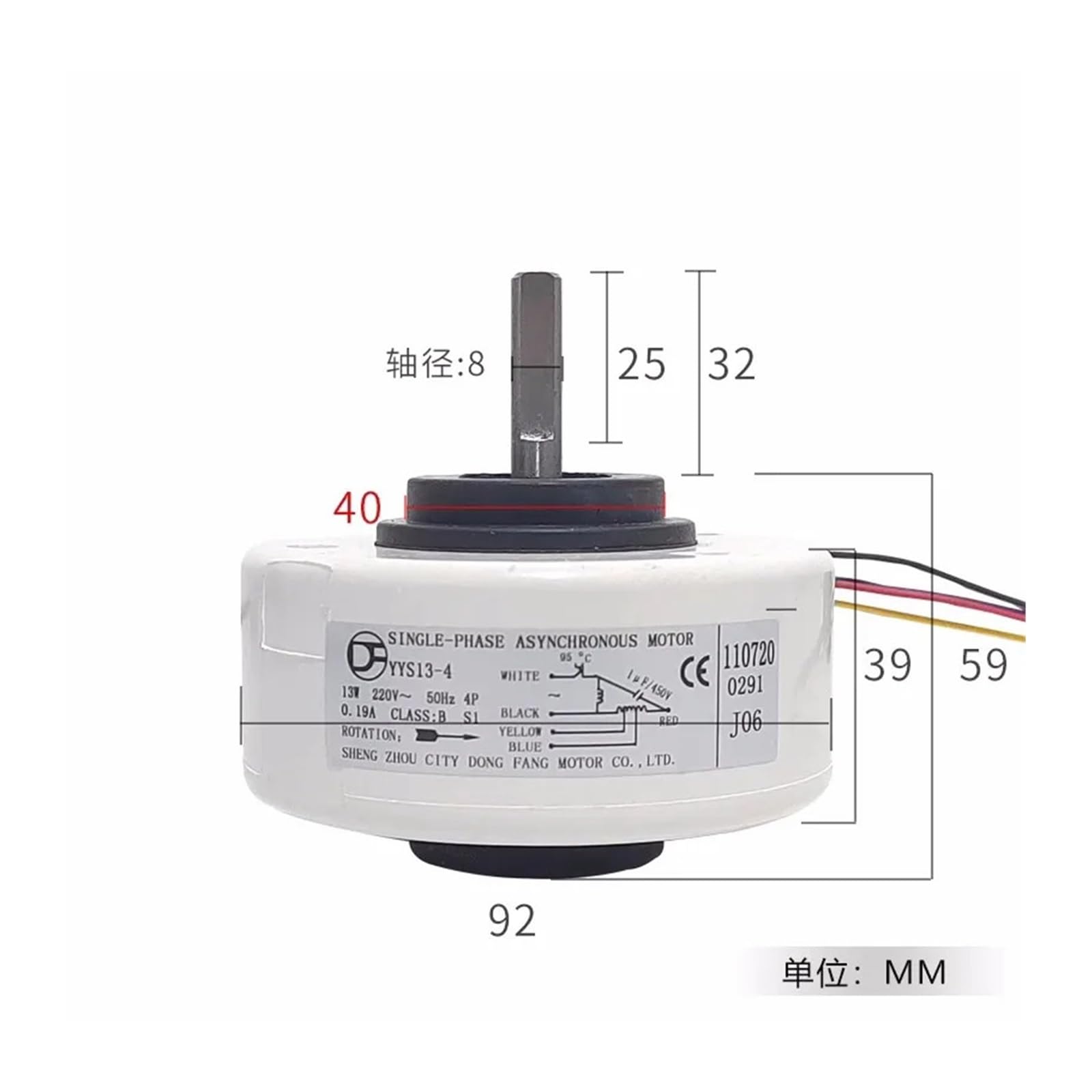 Motor De Ventilador De Aire Acondicionado Interior YYS13-4, Motor Encapsulado De Plástico, 13 W, Regulación De Velocidad Por Engranajes, 5 Cables(Thin style)