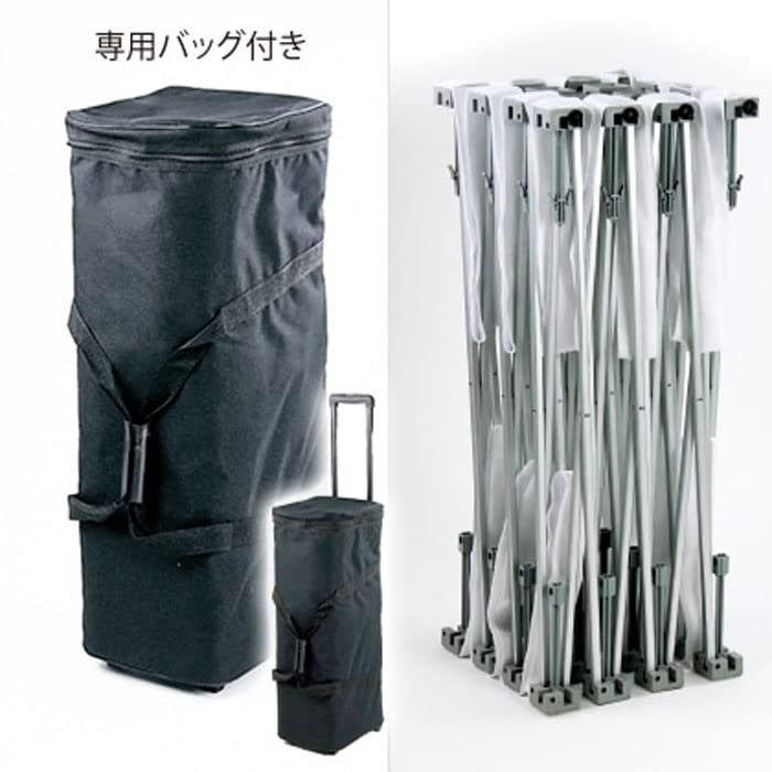Amazon | イージーシステムパネル 3x3 | 店舗看板 | 文房具