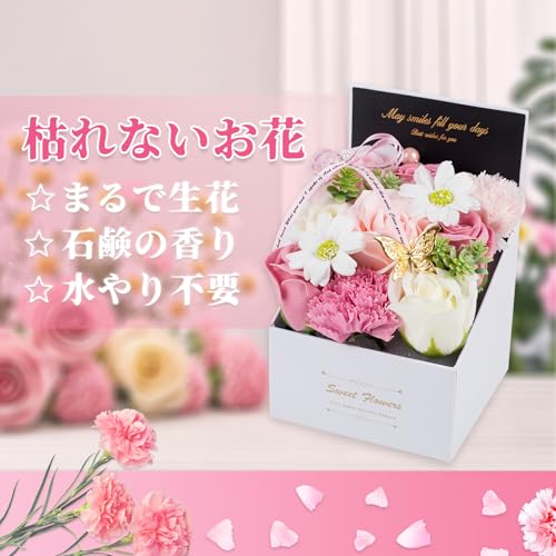 ソープフラワー 枯れない花 カーネーションとバラのギフトボックス 造花 シャボンフラワー 母の日ギフト お祝い 退職祝い 卒業式 誕生日プレゼント 女性 メッセージカード付き [3]