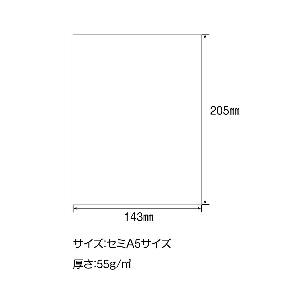 Sakae Technical Paper Blotting Paper for Ink, Made from Bamboo, Acid Free, 5.6 x 8.1 Inches, 10 sheets/pack, 1 Pack (BWA-SA5) - Image 3